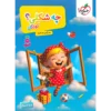 تربچه چه شکلی کودکان خیلی سبز