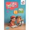 تربچه ببین و تعریف کن جلد 1 کودکان خیلی سبز