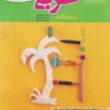 نردبام عربی جامع انسانی خیلی سبز