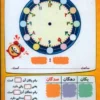 تخته حساب آسان آموز دوم دبستان سلام
