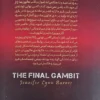 کتاب گامبی نهایی _ اثر جنیفر لین بارنز