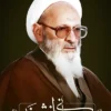 کتاب روحانی دانشمند _ اثر زهرا جابری