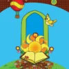 کتاب تولدی دوباره 5: آموزش نشانه ها و روخوانی