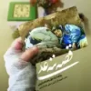قصه ننه علی
