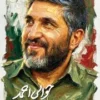 حوالی احمد