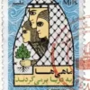 ماهی ها به دریا برمی گردند