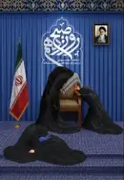 صبح روز دهم