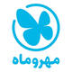 مهروماه